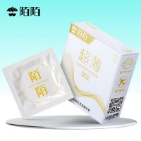 【避孕润滑】陌陌避孕套毒情-002超薄3只装